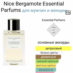 Nice bergamote Essential parf.