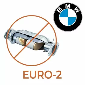 Услуги по программированию БМВ