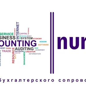 Центр бух. услуг Nurly
