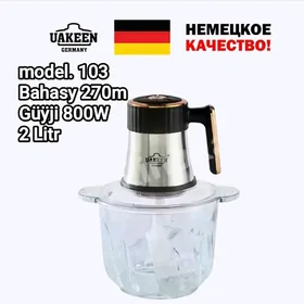 KOMBAŸYNLAR ET WE GÖK DOGRAŸAN