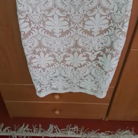 avaliable eşik