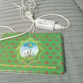 kampyuter not buk