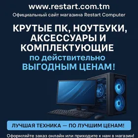 Сайт компьютерных запчастей