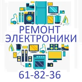 HOJALYK TEHNIKALARY ABATLAMAK