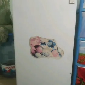HaladilnikHaladilnik