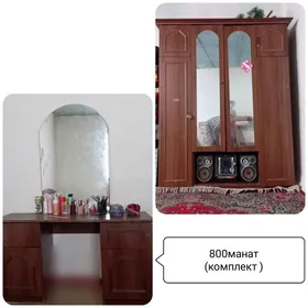 шифонер,тримо комплект