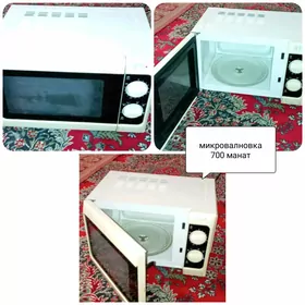 микроволновка
