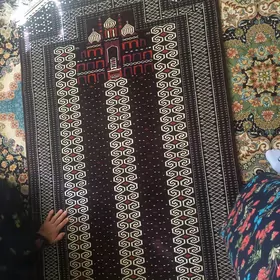 çitne nanazlyk