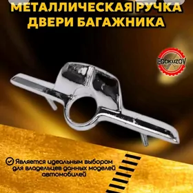 Lada 2106.01.04