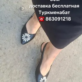 Новые, все размеры есть