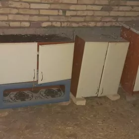 kuhylny
