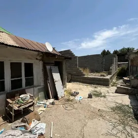 ХИТРОВКА  ДОМ