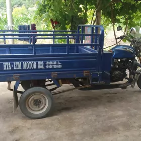 Fekon FK200-14G 2017