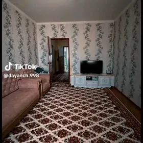 МИР4 3КОМ КВАДРАТ ПРИХОЖАЯ