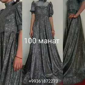 платье вечерняя