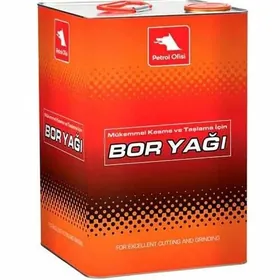 BOR Yagy suw bilen garylyan