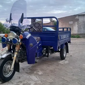 Ural 5557 2020