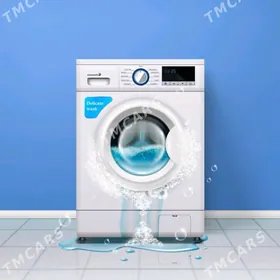 Ремонт Стиральных машин