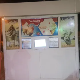 pepsi we maroznyy aparat