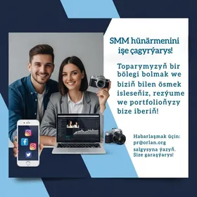 SMM hünärmeni