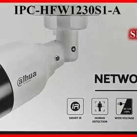 DAŞKY IP KAMERA SESLI-2MP 2.8MM