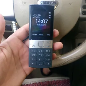 Nokia arginal