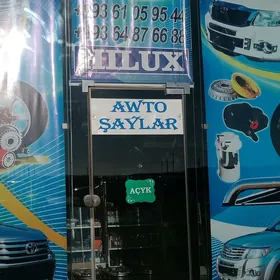 hadawoy