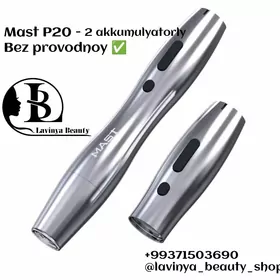Mast bez provodnoy permanent