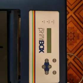 Printer surat çykarý