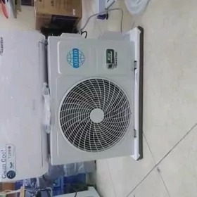 Split-kondisionerlar 12 AIRLED