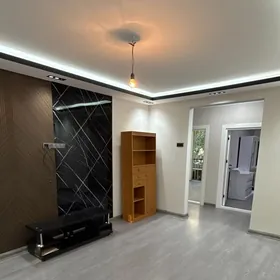 kim rayon akja