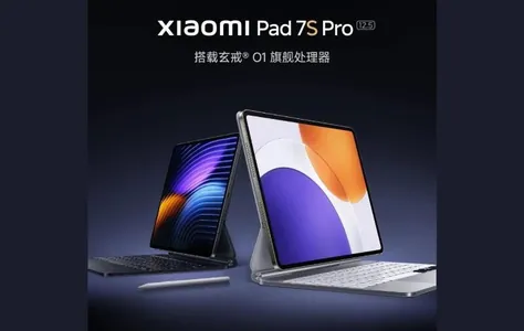 Xiaomi анонсировала планшет Pad 7S Pro с чипом Xring O1 и батареей на 12 160 мАч