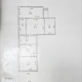 PLAN JAY 2.5 SOTOK AK ALTYN