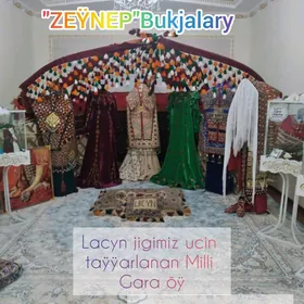 Gara õý