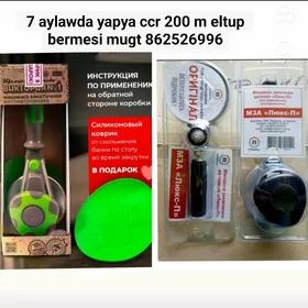 banka yapylyan