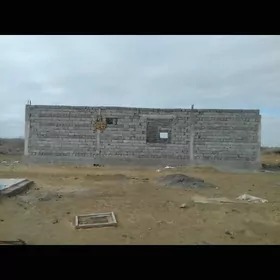 анав