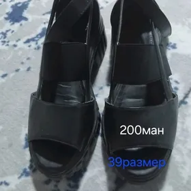кавуш,шлепка