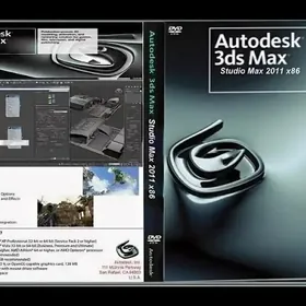 3ds Max 2011 disk