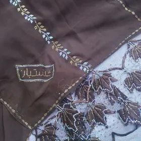 Şarf.