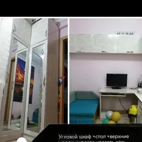мебель комплект