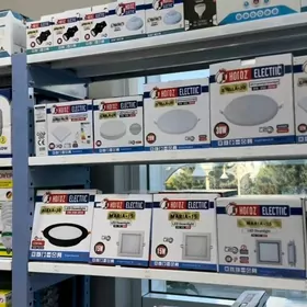 Horoz electric spotlary