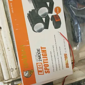 Led