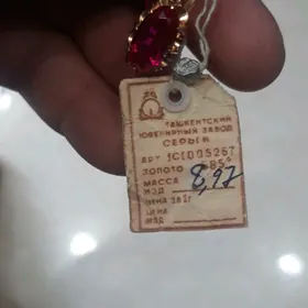 Gyzyl