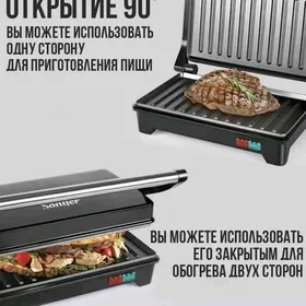 toster gril тостер грил utuk b