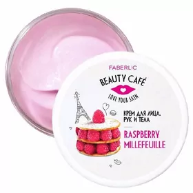 Maline mulfeyi