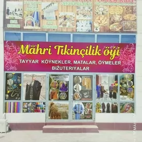 tikinçi gyz gerek