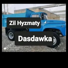 ŞEBEN MITI GUM SEMENT KERPIÇ
