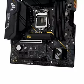 ASUS TUF GAMING B560M PLUS