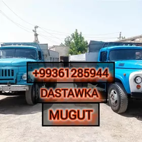 miti Sement kerpic nalyowka
