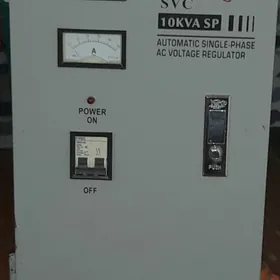 ТОК  Копелдйан
